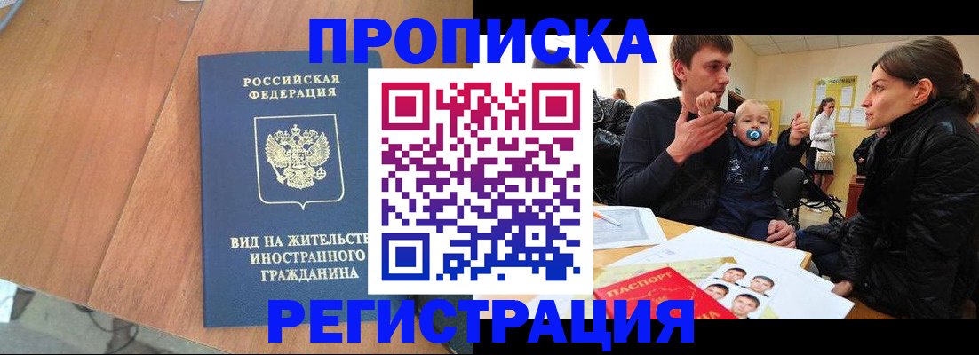форма 3 в Ростовской области